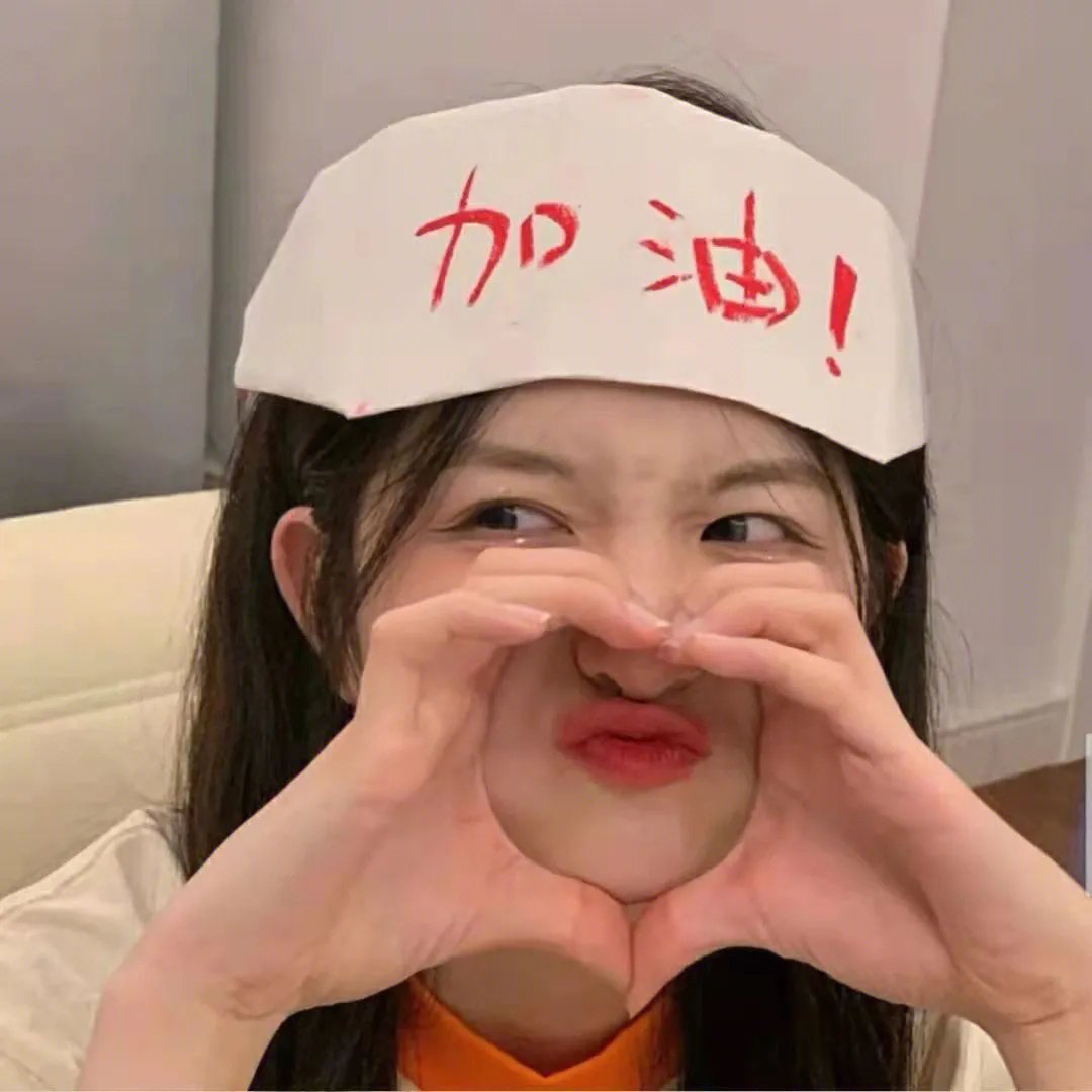 火星人